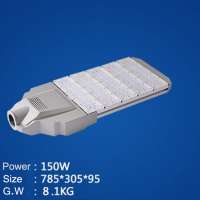 Aluminum die casting housing 150 watt led street light for 12 meter pole